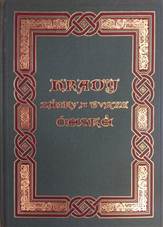 Hrady, z�mky a tvrze Kr�lovstv� �esk�ho - 5.d�l Podkrkono�� - August  Sedl��ek | KOSMAS.cz - va�e internetov� knihkupectv�