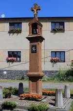 Tepl��ovice, Koch�nov, bell tower.jpg