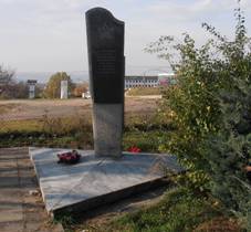 Pomnik-slatina2.JPG