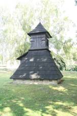 Wood bell tower in Petrovice, Humpolec, Pelh�imov District.jpg