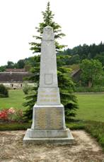 https://upload.wikimedia.org/wikipedia/commons/thumb/9/9c/%C4%8C%C3%ADha%C5%88%2C_memorial.jpg/800px-%C4%8C%C3%ADha%C5%88%2C_memorial.jpg
