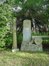 St�ezim��, pomn�k.jpg