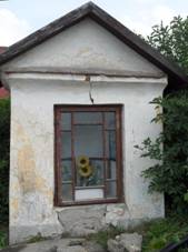 https://upload.wikimedia.org/wikipedia/commons/thumb/2/26/Raposov_F._Kaplicka.jpg/800px-Raposov_F._Kaplicka.jpg