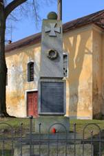 https://upload.wikimedia.org/wikipedia/commons/thumb/d/d2/D%C4%9Bkov%2C_memorial.jpg/800px-D%C4%9Bkov%2C_memorial.jpg