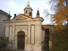 https://upload.wikimedia.org/wikipedia/commons/thumb/a/aa/Our_Lady_of_the_Fortification_chapel_Vysehrad_Prague_CZ_842.jpg/1280px-Our_Lady_of_the_Fortification_chapel_Vysehrad_Prague_CZ_842.jpg