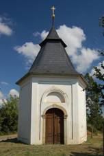 Kaple svat�ho Flori�na nad vesnic�, Dr�ovice, okres Prost�jov.jpg