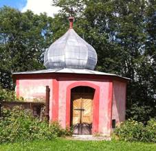 Stra��n- kostel.JPG