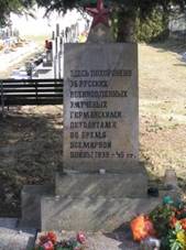 http://www.vets.cz/vpm/foto/mista/nahled/ceska-republika/olomoucky-kraj/sumperk/mohelnice-3551/11064_mohelnice-zajatci.jpg